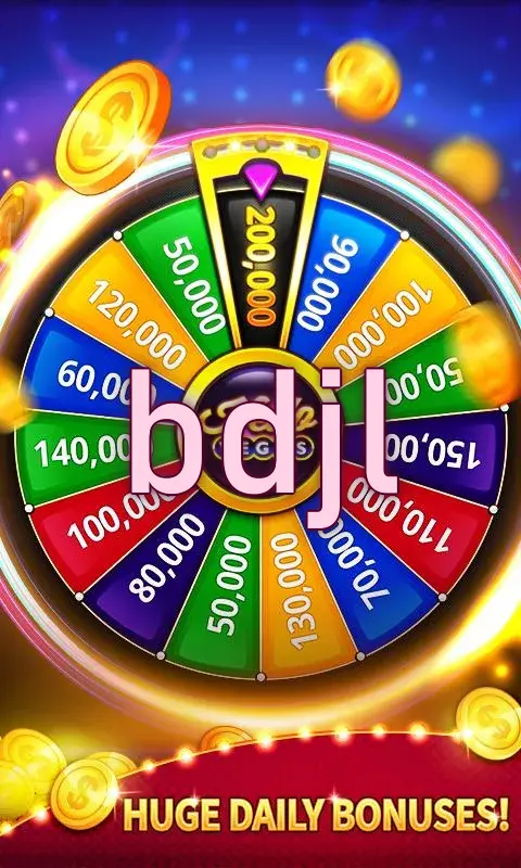 bdjl ডাউনলোড