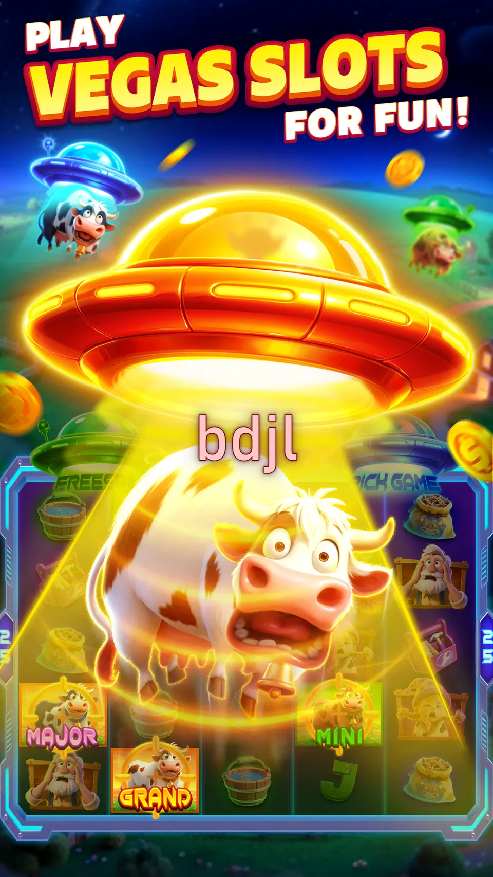 bdjl ডাউনলোড
