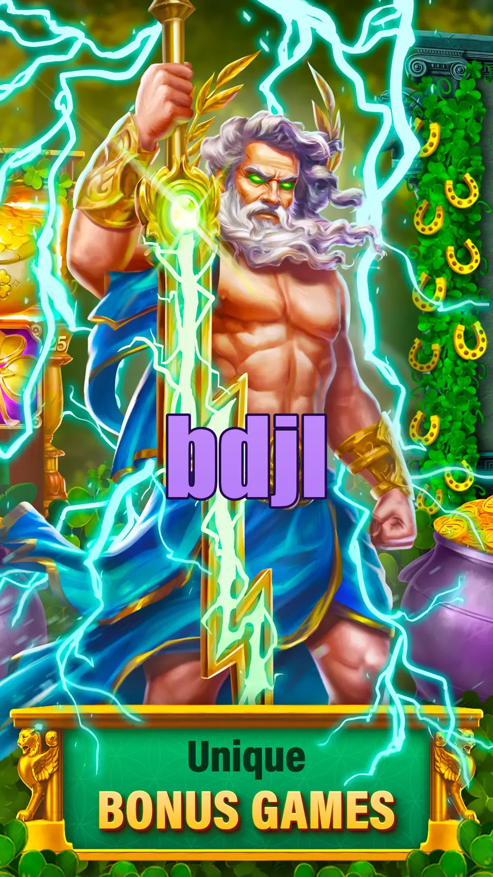 bdjl লগইন
